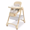 Chaise Haute Bébé Kidilo KD3-3 - Beige