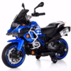 Moto électrique BMW G1250 12V